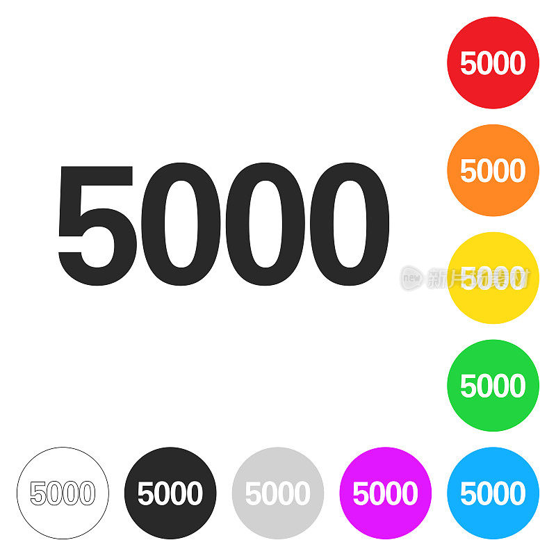 5000 - 5000。彩色按钮上的图标